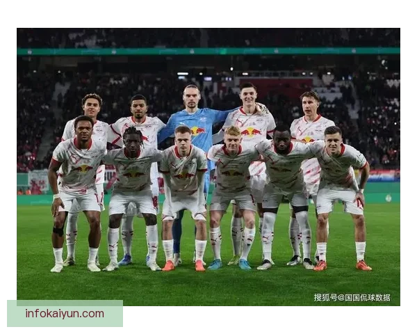 莱比锡进攻数据